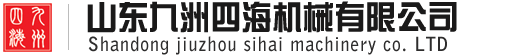 山東章晃機(jī)械工業(yè)有限公司